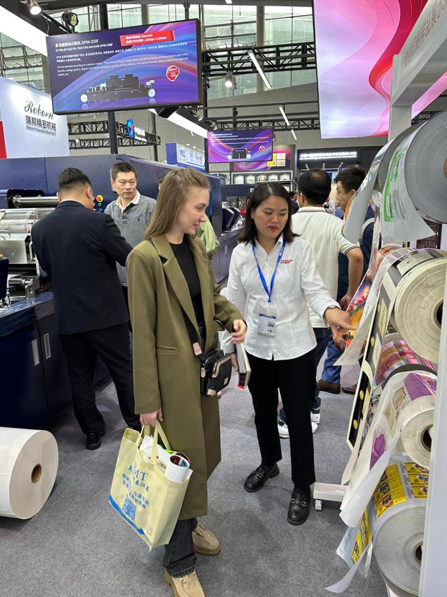 «Трансграничная синергия»: как сделать пищевую упаковку доступнее для малого и среднего бизнеса