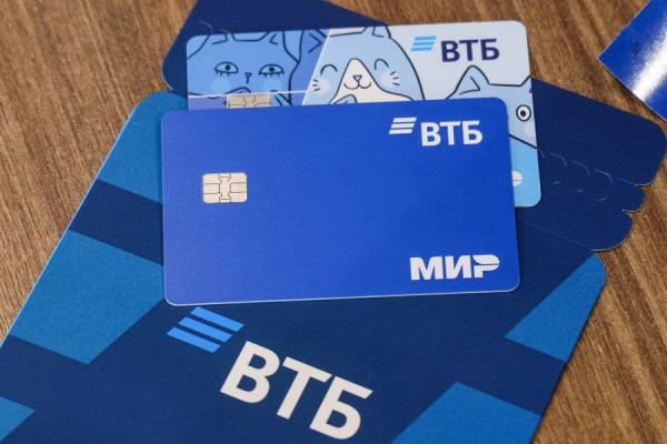 фото: пресс-служба ВТБ |  Банковские продукты ВТБ станут доступны в каждом втором отделении Почты России