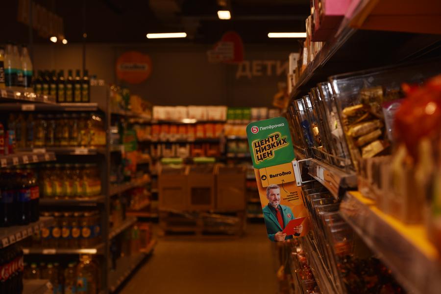 Открылась первая на Дальнем Востоке «Пятёрочка» по франшизе