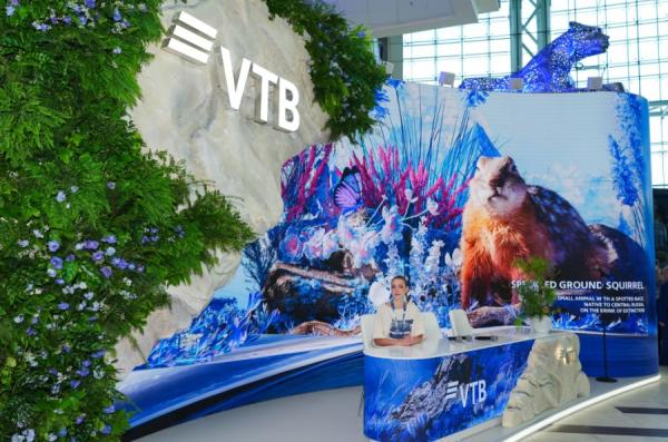 фото: пресс-служба ВТБ |  ВТБ вдвое расширит географию выездного сервиса на Дальнем Востоке