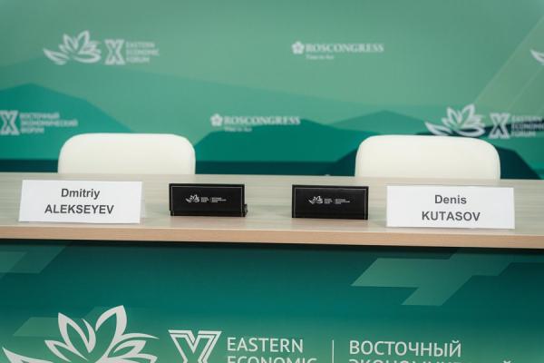 фото: "Альфа-Банк" |  Новации и развитие: знаковые соглашения Альфа-Банка на юбилейном ВЭФ-2025