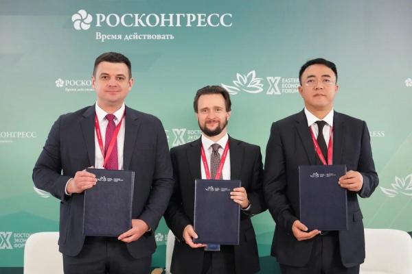 фото: фотобанк Росконгресса |  Новый этап стратегического партнерства России и Китая: на ВЭФ достигнуто соглашение о сотрудничестве
