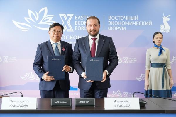 фото: фотобанк Росконгресса |  Фонд Росконгресс подписал ряд соглашений с международными партнерами в рамках ВЭФ-2025