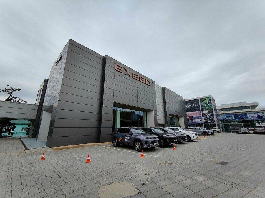 Официальный дилер CHERY и EXEED во Владивостоке попал под банкротные колеса