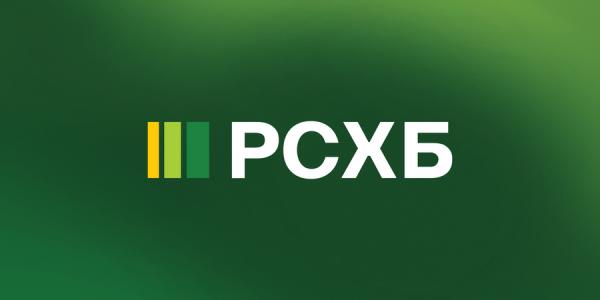 фото: Россельхозбанк |  Россельхозбанк повысил кешбэк по картам МИР до 25%