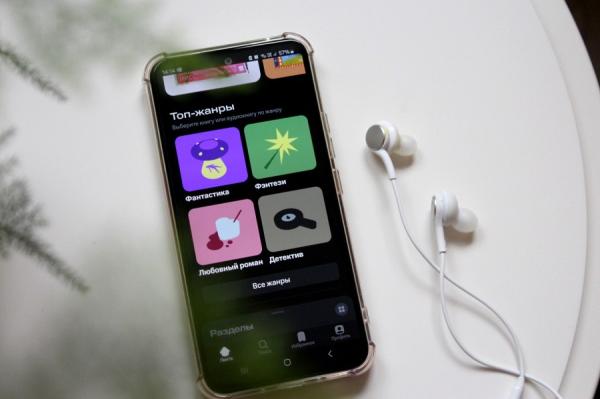 МТС |  «Кракен», «Железное пламя» и «Худи»: что смотрели, читали и слушали приморцы летом