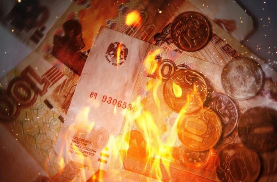 Опять виноват ЦБ: что еще ударит по рублю в ближайшее время