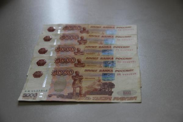 фото KONKURENT |  Центробанк поставил точку. Пенсии будут выплачивать новой валютой