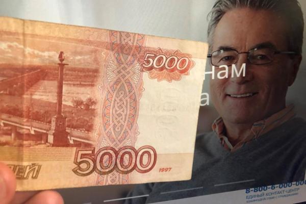 фото KONKURENT |  Пенсионерам произведут индексацию на 19,5%. Названы сроки нового повышения пенсий