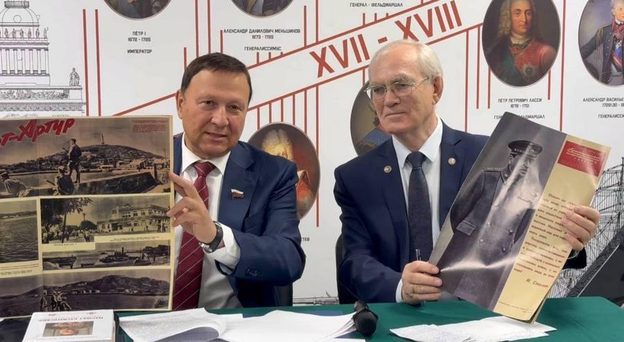 Александр Ролик: «Сохранение исторической правды является общенациональным приоритетом»