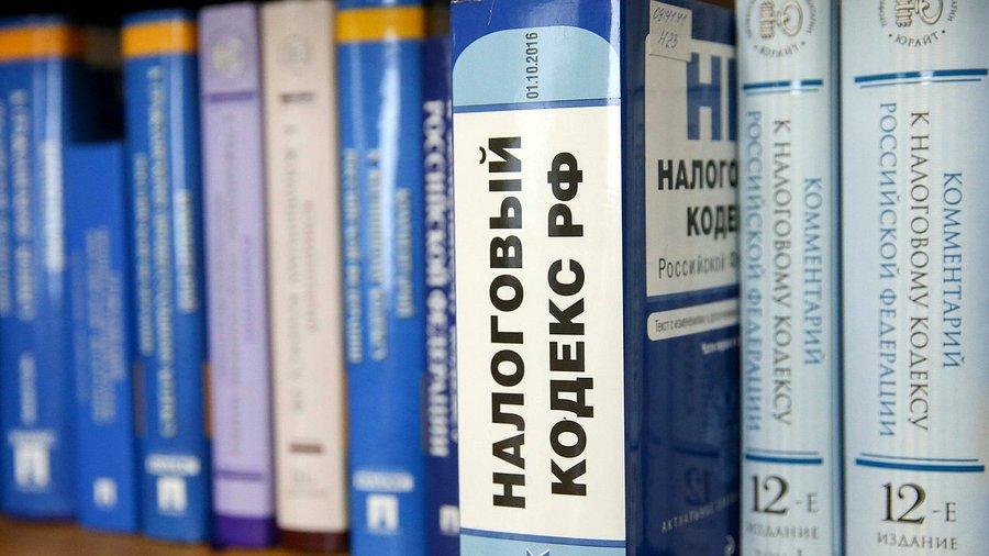 Минфин поднимает ставки: по бизнесу ударят налоговыми изменениями