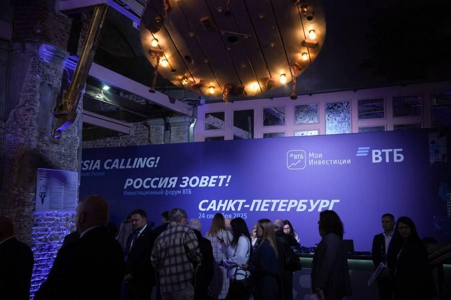 Новый инвестиционный цикл: розничные инвесторы, инфраструктура и интерес иностранных фондов