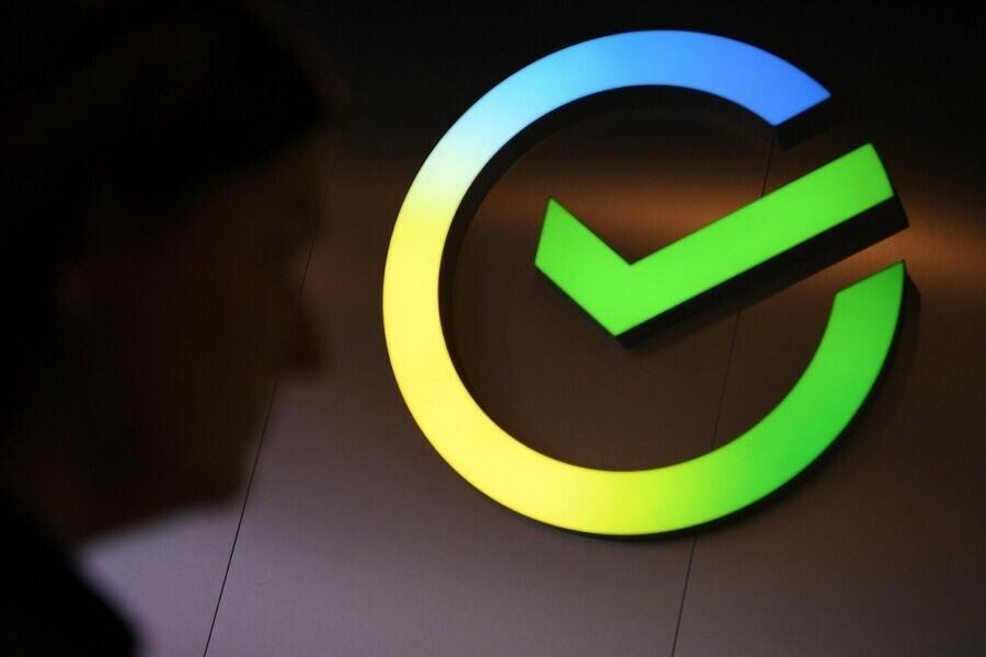 GigaChat научился создавать презентации