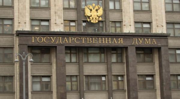 фото: Александр Евшин / KONKURENT.RU |  В Госдуме рассказали о сюрпризах для бизнеса с 1 октября