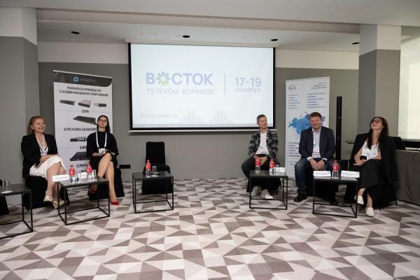 «Ростелеком» |  Глубокая экспертиза и опыт: «Ростелеком» продемонстрировал собственные цифровые решения для операторов и провайдеров