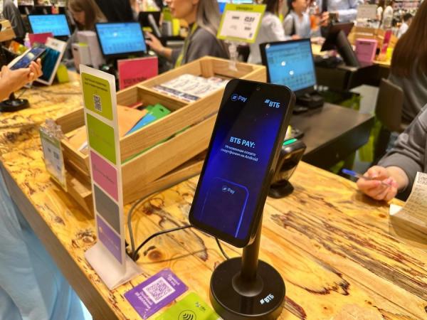 фото: пресс-служба ВТБ |  ВТБ готовится запустить бесконтактную оплату для пользователей iPhone