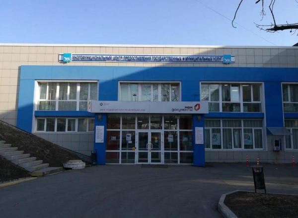 фото: яндекс.карты |  МФЦ Приморского края прокладывает путь к клиентам. Через суд