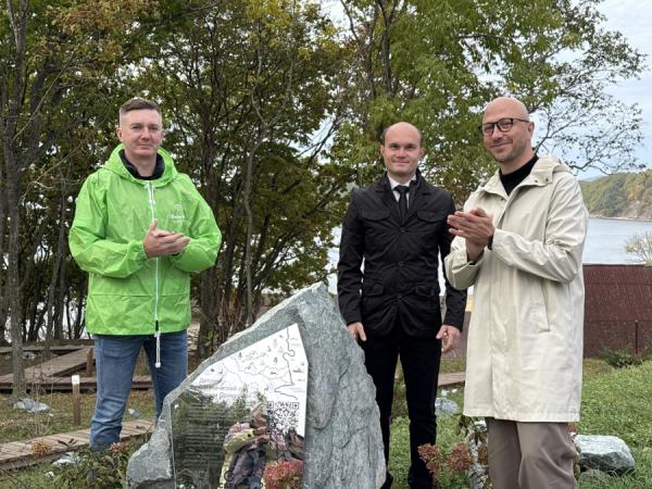 фото: пресс-служба Сбербанка |  Первый патриотический детский ботанический сад открылся в Краевом детском центре «Юнга»