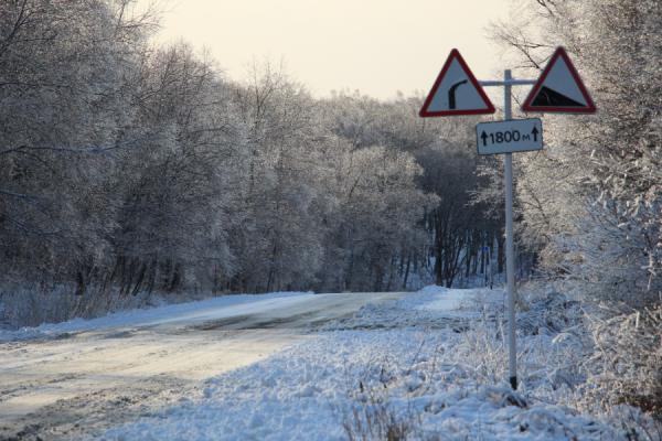 фото: KONKURENT.RU |  Известный синоптик рассказал, какой может быть зима 2025 года
