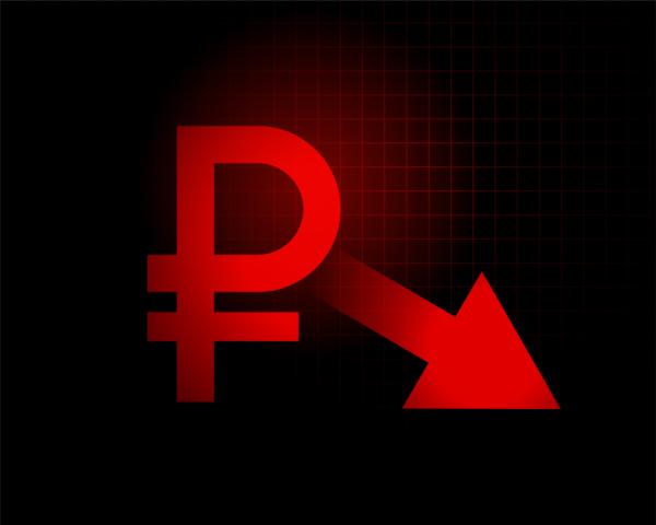 фото: freepik.com |  ЦБ натворит дел? Ждем девальвацию рубля