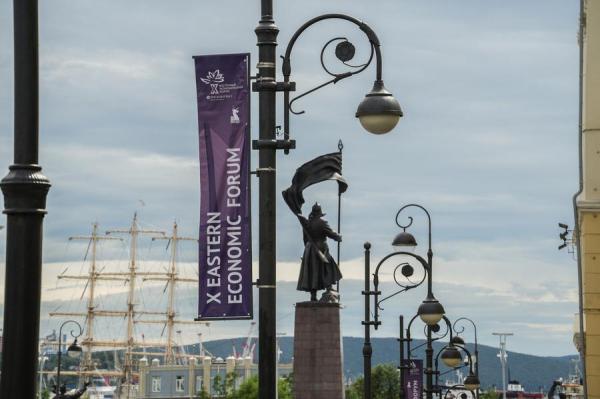 фото: фотобанк Росконгресса |  Для масштабной реформы электроэнергетики нашли деньги