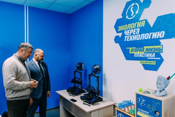 фото: "Славда" |  Экокласс для юных изобретателей открыли во Владивостоке