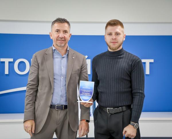 пресс-служба АО «Восточный Порт» |  «Восточный Порт» наградил лучших наставников 2025 года