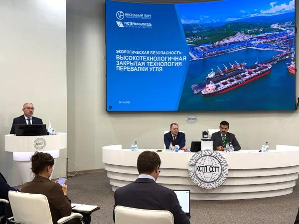 пресс-служба АО «Восточный Порт» |  Наилучшие доступные технологии стоят на страже экологии АО «Восточный Порт»