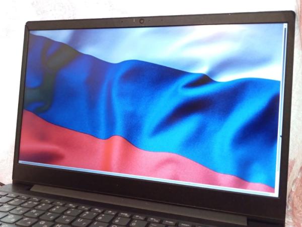 фото: KONKURENT.RU |  Затронет каждого, у кого есть компьютер. В России задумали наказывать пользователей