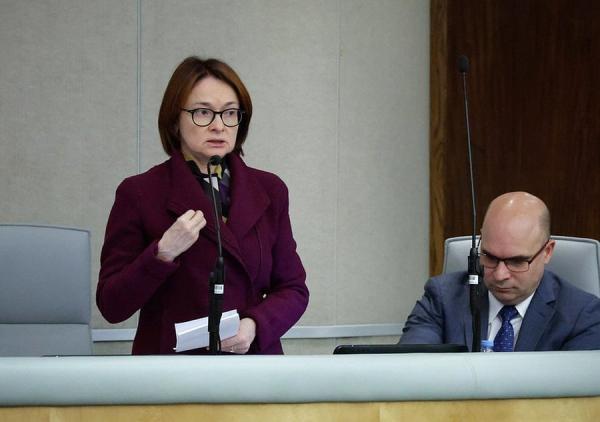 фото: пресс-служба Госдумы |  Все встало на свои места. Почему Центробанк не будет сдерживать курс рубля