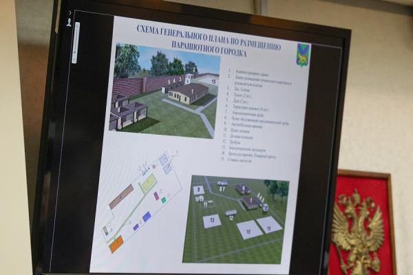 primorsky.ru |  Кожемяко одобрил полезный для общества Приморья проект