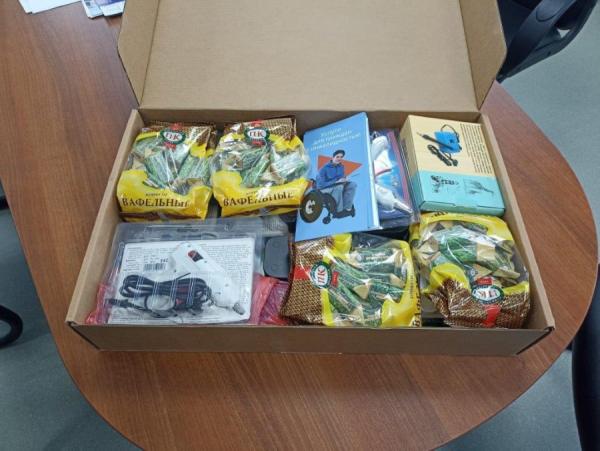 фото: primorsky.ru |  «Приморье согрело Донецк добротой»: кадровый центр отправил игрушки детям-инвалидам из ДНР