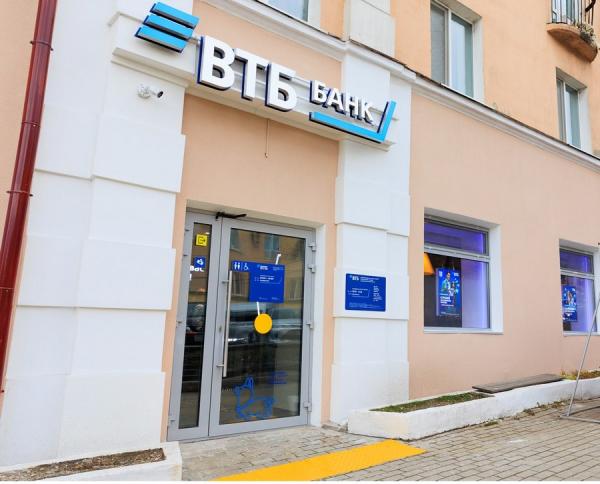 фото: пресс-служба ВТБ |  ВТБ расширил офисную сеть в Находке