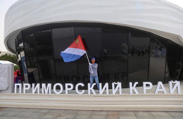 фото KONKURENT |  Культурная жизнь Приморья: итоги года и взгляд в будущее