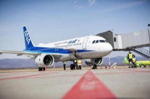 Японские авиакомпании больше не могут терпеть полеты мимо России