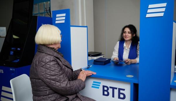 фото: пресс-служба ВТБ |  Вклады ВТБ теперь можно открыть в отделениях «Почты России»
