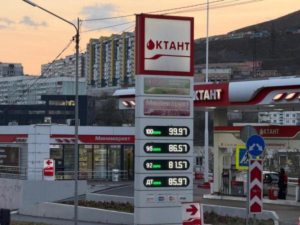 фото KONKURENT |  Спецоперация по бензину завершилась. Теперь все хорошо