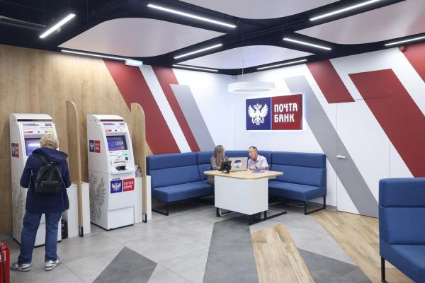 фото: пресс-служба ВТБ |  Клиенты Почта Банка могут перевести свои соцвыплаты в ВТБ