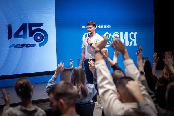 пресс-служба FESCO |  FESCO Talk: как сориентироваться в современных трендах рынка труда и выбрать работу