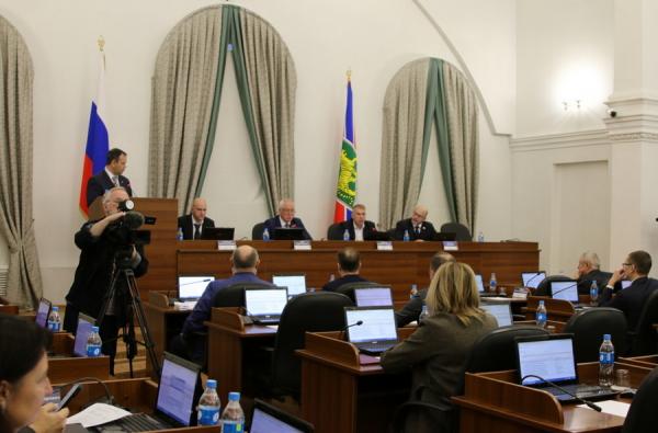 Бюджет Владивостока на 2026 год: курс на развитие и социальную поддержку