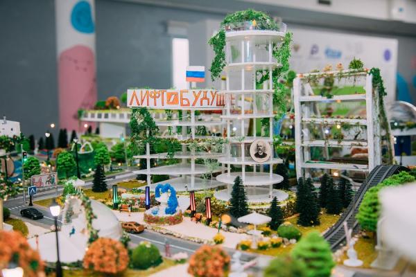 пресс-служба МТС |  Школьники из сорока с лишним регионов России построили «Город Будущего» в «Океане»