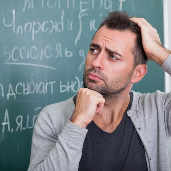 8 декабря слова приобретают особый смысл – следите за ними