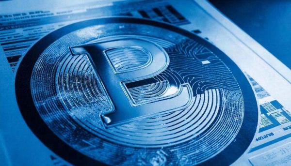 Центробанк решил сэкономить ресурсы россиян. Объявлено решение о новой валюте