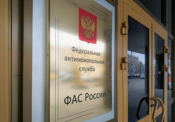 Новые правила торговли не понравились ФАС