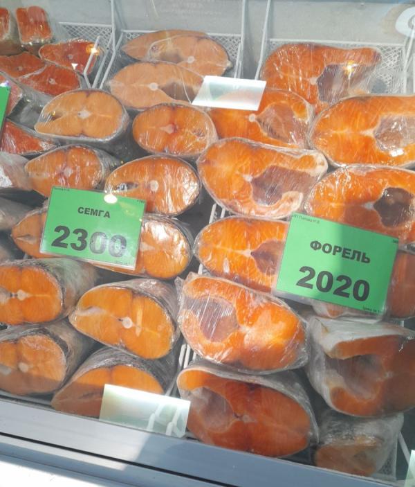 Не дождетесь чуда. Рыба будет только дорожать