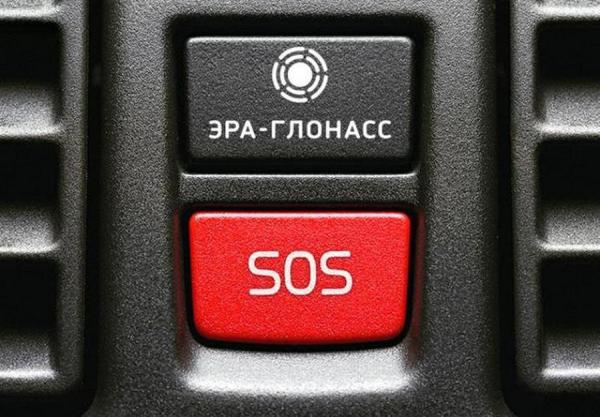 Совсем скоро. На все ввозимые авто могут вернуть обязательные кнопки «SOS»