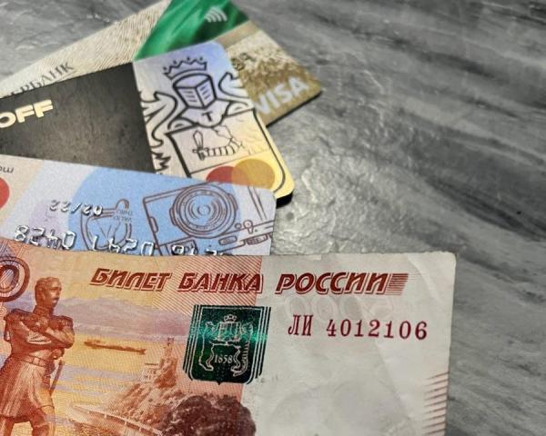 Деньги на карте под угрозой. Список причин не хранить все деньги на банковском «пластике» в январе