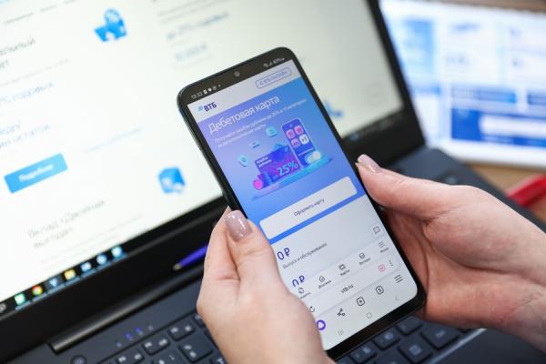 ВТБ Мобайл расширил географию присутствия до 50 регионов России