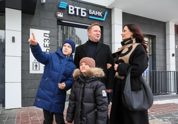 ВТБ: каждый третий ипотечный заемщик в прошлом году использовал маткапитал