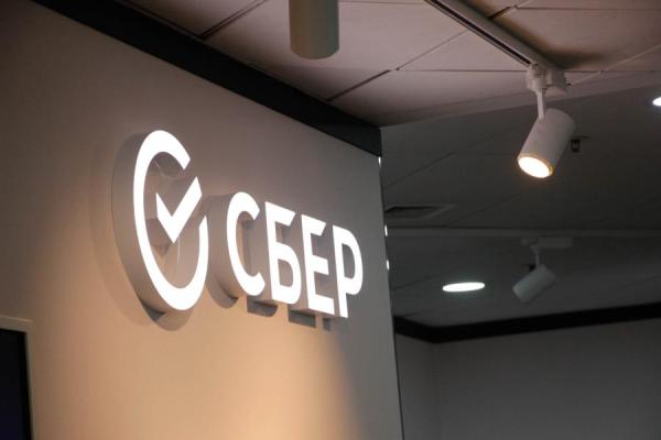 фото KONKURENT |  В 2025 году мошенники чаще всего звонили Александрам и Еленам: сервис Сбера «Определитель номера» проверил миллиард звонков